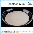ความบริสุทธิ์สูง Xanthan หมากฝรั่งแป้งข้าวโพดวัสดุแป้งสำหรับอาหาร / การขุดเจาะน้ำมัน