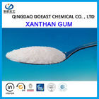 เครื่องข้นอาหารใส Xanthan Gum Polymer 200 Mesh HS 3913900