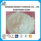CAS 11138-66-2 Xanthan Gum Polymer 200 Mesh ความบริสุทธิ์สูง EINECS 234-394-2