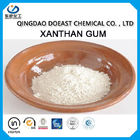 CAS 11138-66-2 Xanthan Gum โพลิเมอร์ครีมสีขาวผงสารเติมแต่งอาหาร