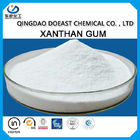 ส่วนผสมอาหาร Xanthan Gum Stabilizer Powder ที่ใช้สำหรับการทำน้ำสลัด