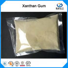 ส่วนผสมอาหาร Xanthan Gum Stabilizer Powder ที่ใช้สำหรับการทำน้ำสลัด
