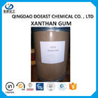 200 Mesh Xanthan Gum Polymer CAS 11138-66-2 EINECS ความบริสุทธิ์สูง 234-394-2