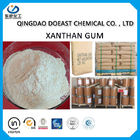 ความหนืด 1200 ความบริสุทธิ์สูงละลาย Xanthan Gum 200 Mesh Food Additive