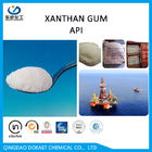 เกรดขุดเจาะน้ำมัน Xanthan Gum White / Yellowish Powder C35h49o29