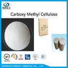 อาหารเกรด CMC Carboxymethyl เซลลูโลสความหนืดสูงโซเดียมคาร์บอกซีเมทิลเซลลูโลส