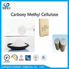 อาหารเกรด CMC Carboxymethyl เซลลูโลสผงข้นเครื่องดื่ม CAS 9004-32-4