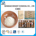 ครีมสีขาว CMC Carboxymethyl สารเติมแต่งอาหารเซลลูโลสสำหรับผลิตเครื่องดื่ม