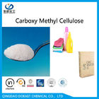 อุตสาหกรรมผงซักฟอก CMC Carboxymethyl เซลลูโลสความหนืดสูงในผงซักฟอก CAS NO 9004-32-4
