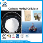 น้ำมันเจาะเกรดคาร์บอกซีเมทิลเซลลูโลส CMC CAS NO 9004-32-4
