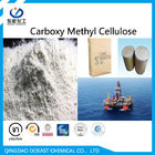 น้ำมันเจาะเกรดคาร์บอกซีเมทิลเซลลูโลส CMC CAS NO 9004-32-4
