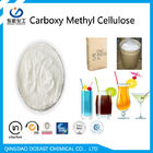 ไม่มีกลิ่น CMC Carboxylmethyl Cellulose เกรดอาหาร 9004-32-4 ไม่มีพิษ