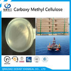 CMC Carboxy Methyl เซลลูโลสน้ำมันหล่อลื่นความหนืดสูงเกรด CAS NO 9004-32-4