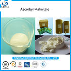 สารต้านอนุมูลอิสระในอาหารวิตามินซี Palmitate, Ascorbyl Palmitate Additiva วิตามินซี