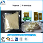 ความบริสุทธิ์ 95-99% Ascorbyl Palmitate Powder ส่วนผสมอาหาร 137-66-6