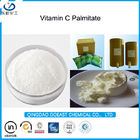 EINECS 205-305-4 Ascorbyl Palmitate Powder ในสารเติมแต่งสารต้านอนุมูลอิสระในอาหาร CAS 137-66-6