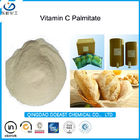 ความบริสุทธิ์สูงวิตามินซี Palmitate อาหารต้านอนุมูลอิสระ Ascorbyl Palmitate วิตามินซี