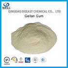 การผลิตอาหารด้วยฮาลาลโคเชอร์ได้รับการรับรอง Gellan Gum Powder CAS 71010-52-1 Acyl สูง