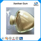 ผงสีขาว Xanthan Gum วัตถุเจือปนอาหารความบริสุทธิ์สูง 99% EINECS 234-394-2