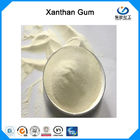 ความบริสุทธิ์สูง 99% Xanthan Gum Powder สำหรับการผลิตเครื่องดื่มที่ผ่านการรับรองฮาลาล