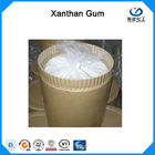 25 กิโลกรัม Drum 99% Xanthan Gum สารเติมแต่งอาหารโพลิเมอร์สำหรับ Prodcution เครื่องดื่ม