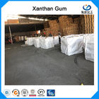 Xanthan Gum ความบริสุทธิ์สูงเกรดอาหารปกติวิธีการเก็บรักษา CAS 11138-66-2