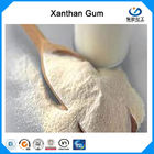 แป้งข้าวโพดบริสุทธิ์ 99% ผงสีขาว Xanthan Gum Food Grade